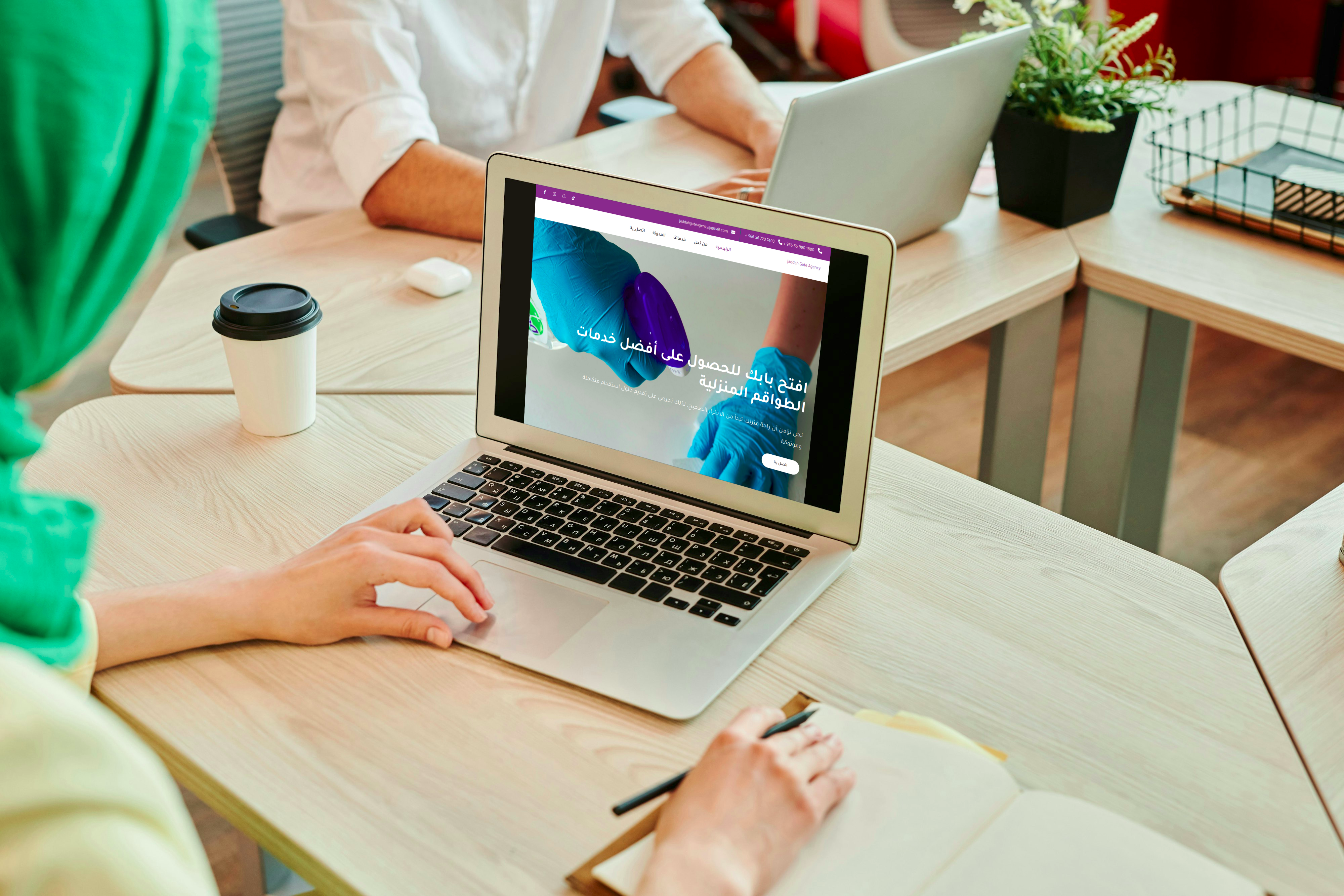 Jeddah Agency project